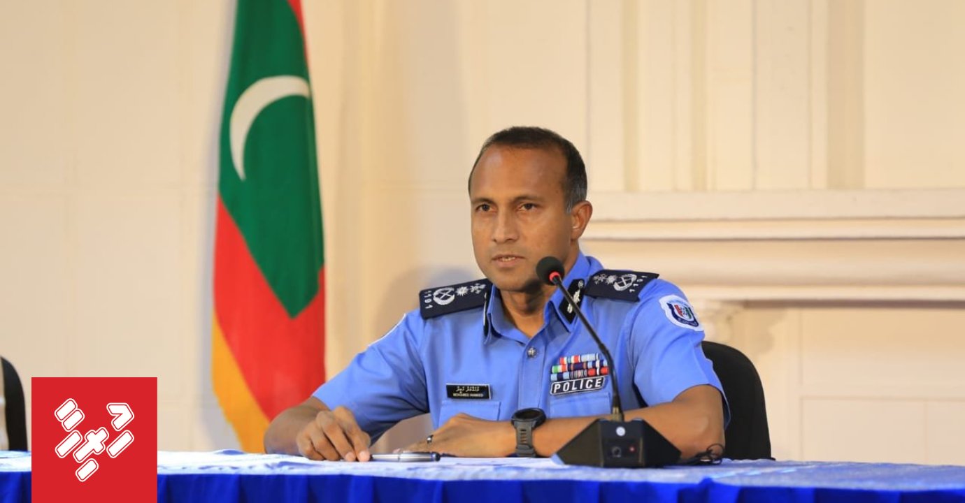 Hammad Police Line CP Hameed police board ah haaziru kuranee | Hurihaa.mv