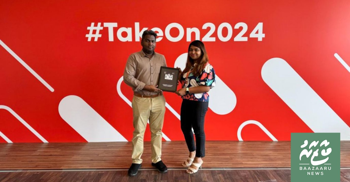 Qaumee Build Expo 2024 ge digital partner akah Dhiraagu Hurihaa.mv