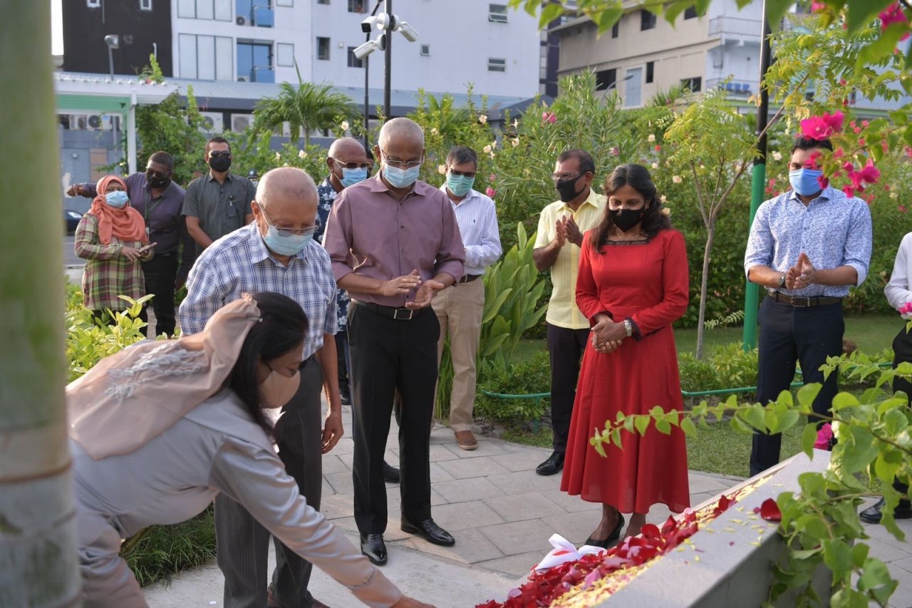 ހިތްގައިމު ލޮނުޒިޔާރަތް ޕާކު ހުޅުވުން