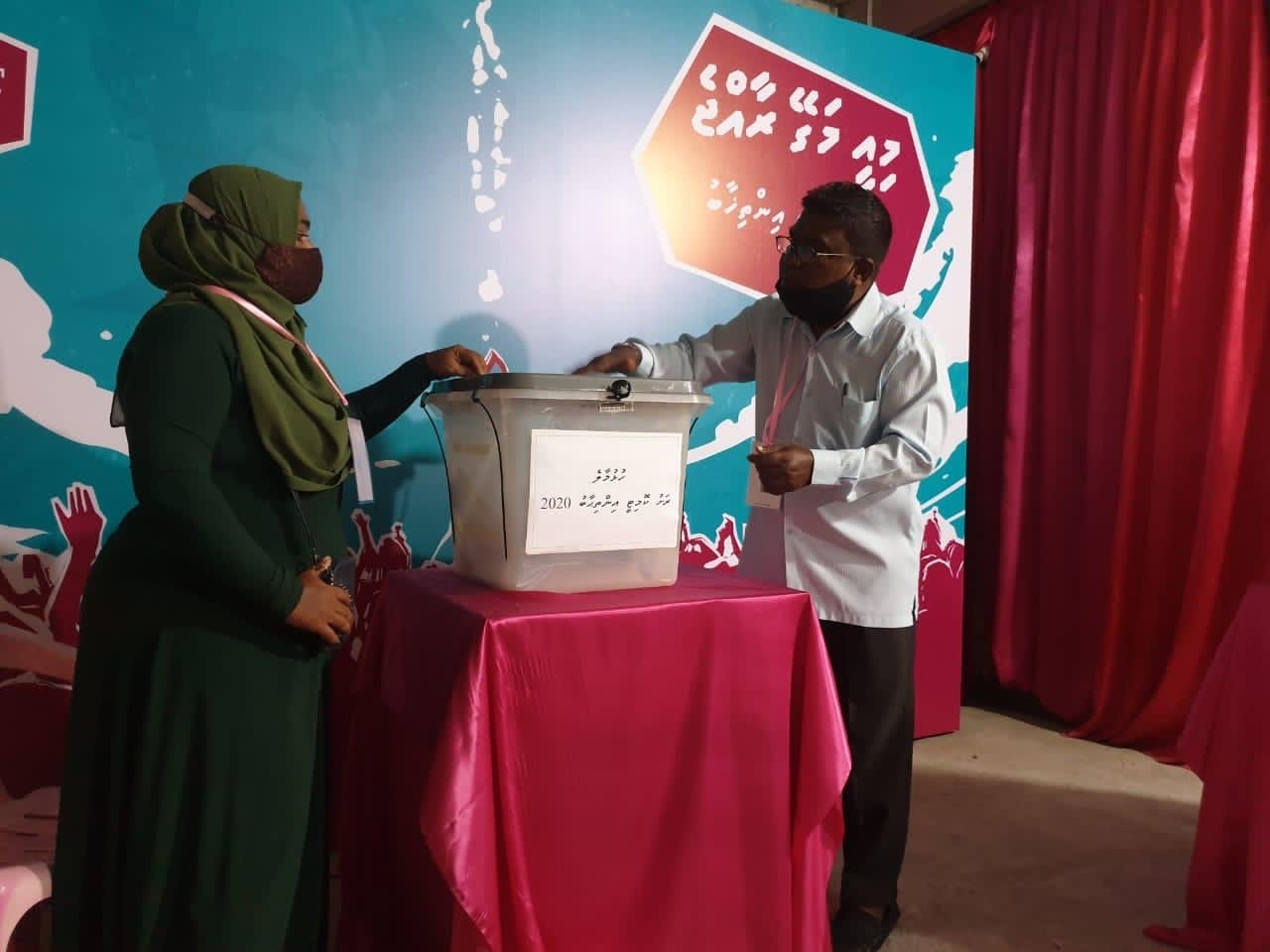 ޕީޕީއެމްގެ ސްޓިއަރިން ކޮމިޓީގެ އިންތިހާބުގެ ވޯޓުލުން