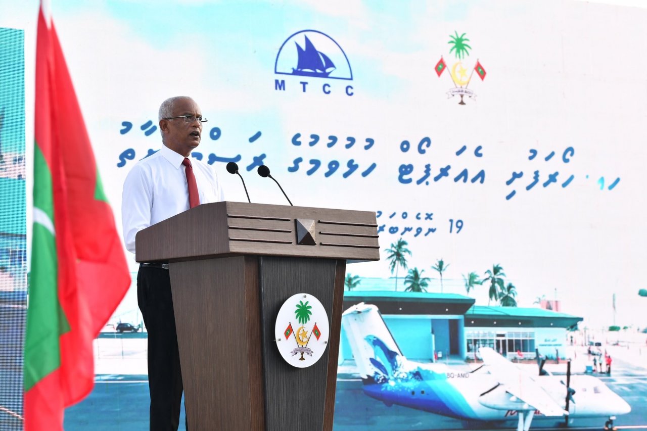 ހއ. ހޯރަފުށީ އެއާޕޯޓް ރައީސް ސޯލިހު ރަސްމީކޮށް ހުޅުވައިދެއްވުން