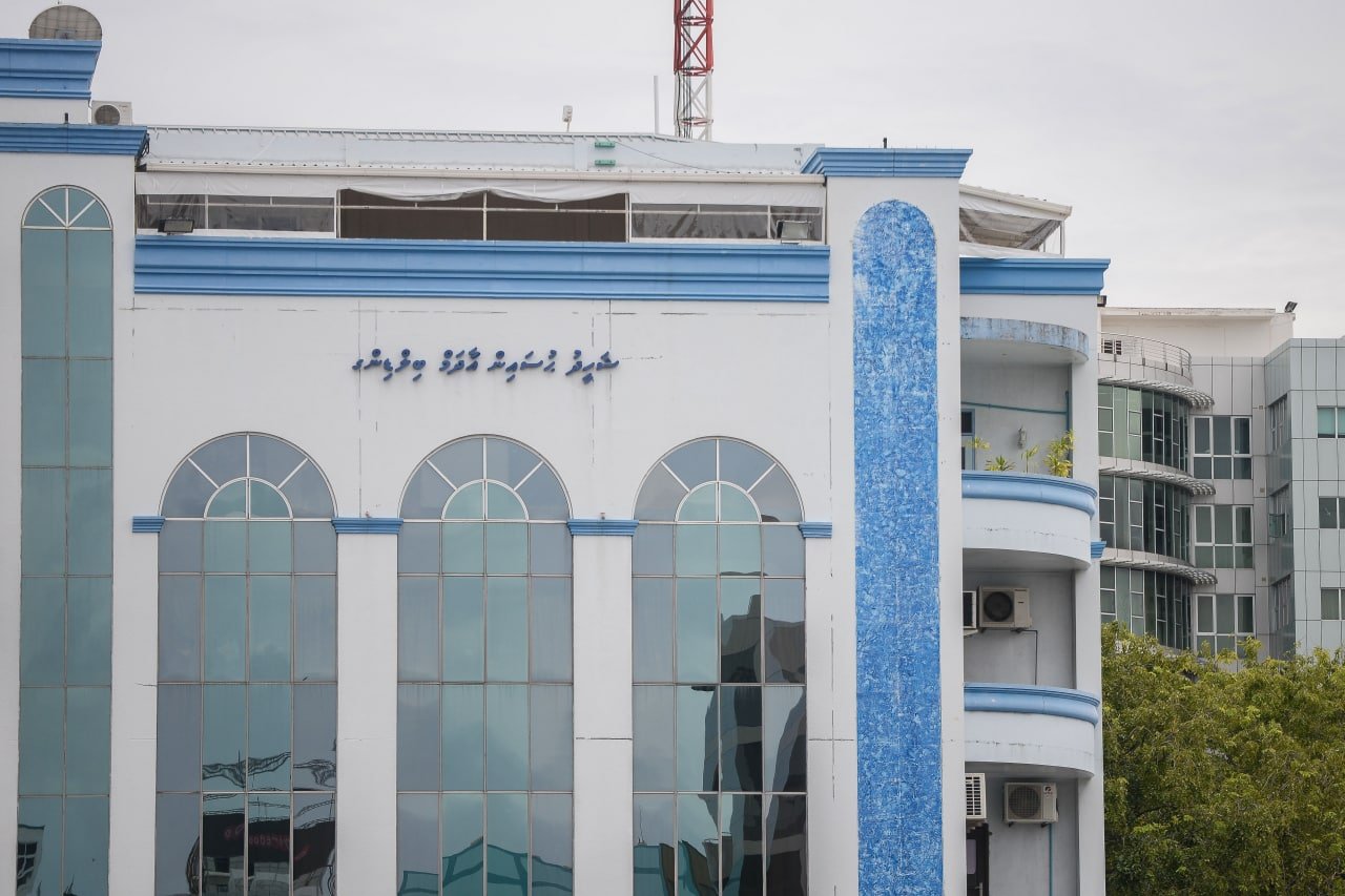 Vilimale police station in 2 faharu cigarette gellunu: Fuluhun