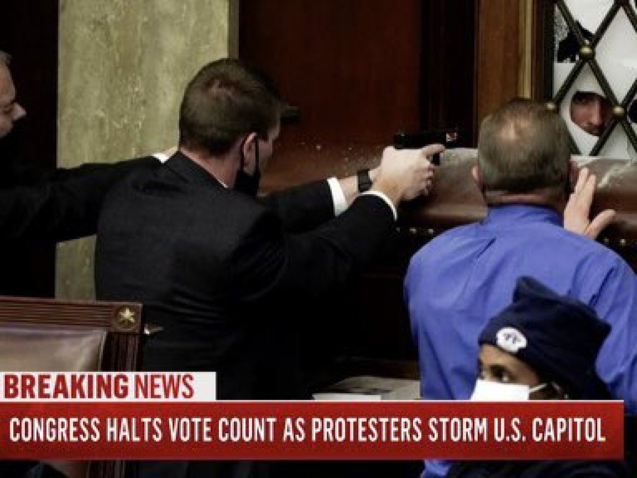 އެމެރިކާގެ ކެޕިޓަލް ބިލްޑިންގަށް ވަދެ ހިންގި ހަމަނުޖެހުން