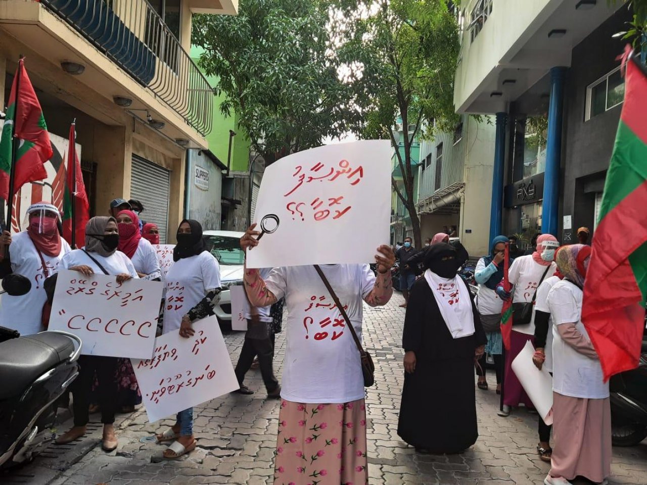 އިންސާފު ހޯދަން ޕީޕީއެމްއިން މަގުމައްޗަށް