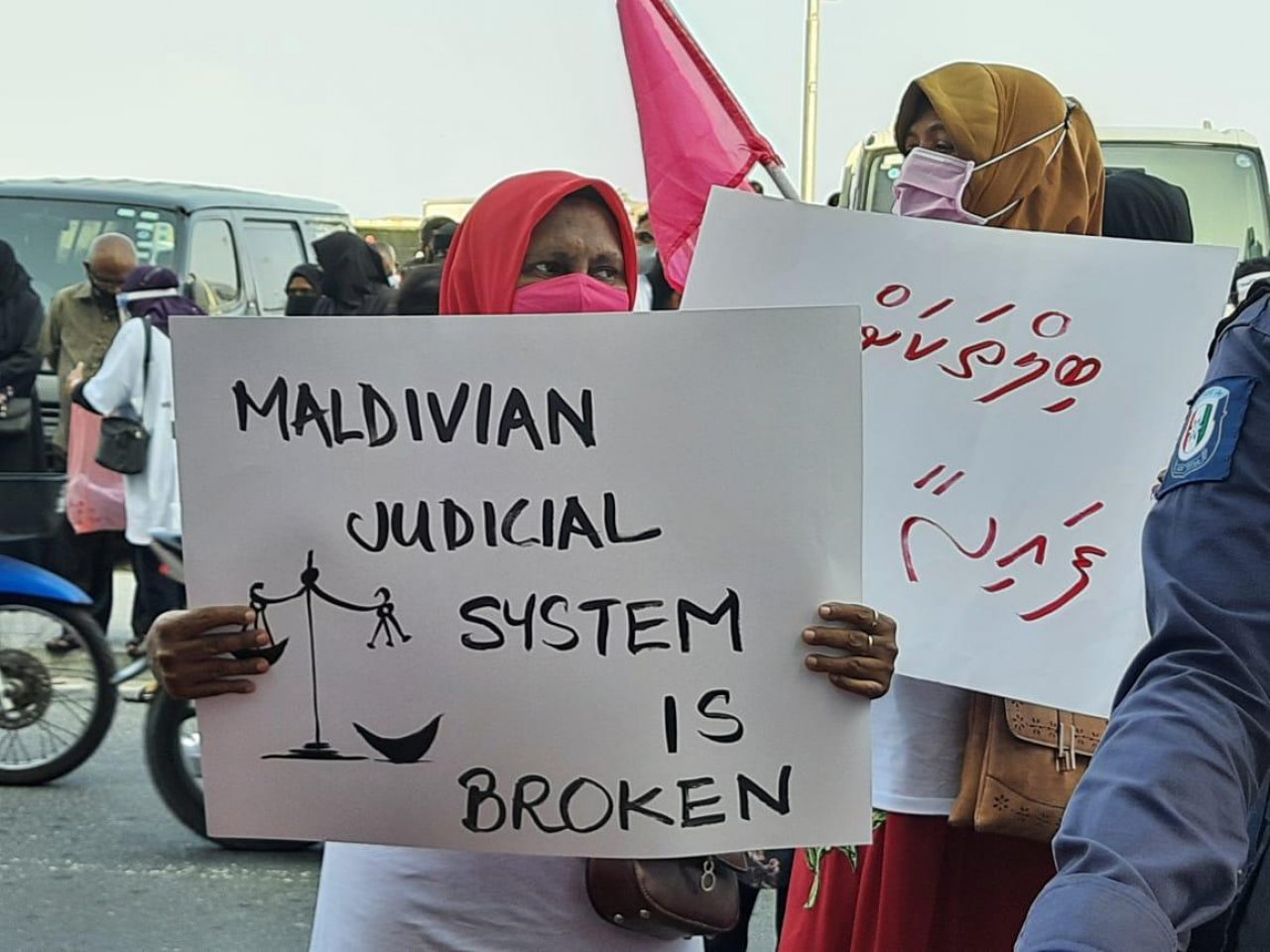 އިންސާފު ހޯދަން ޕީޕީއެމްއިން މަގުމައްޗަށް