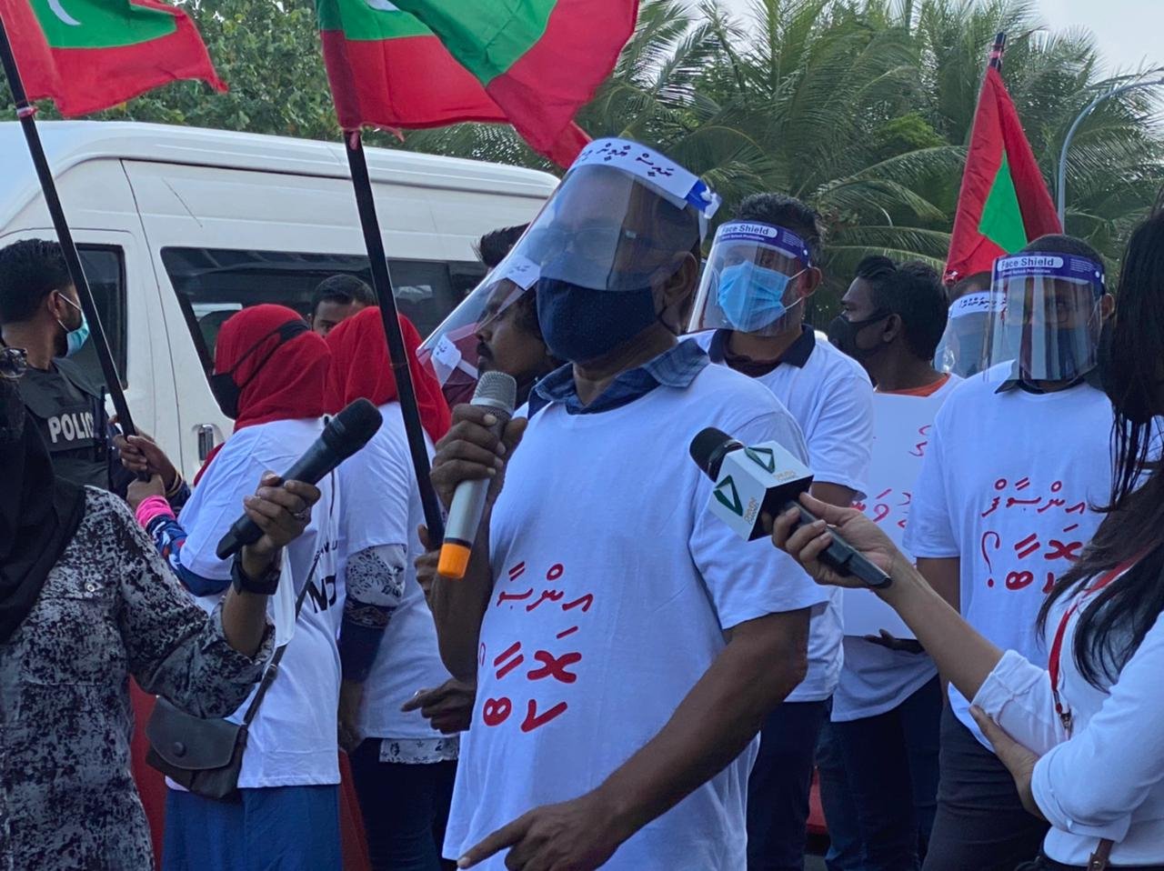 އިންސާފު ހޯދަން ޕީޕީއެމްއިން މަގުމައްޗަށް
