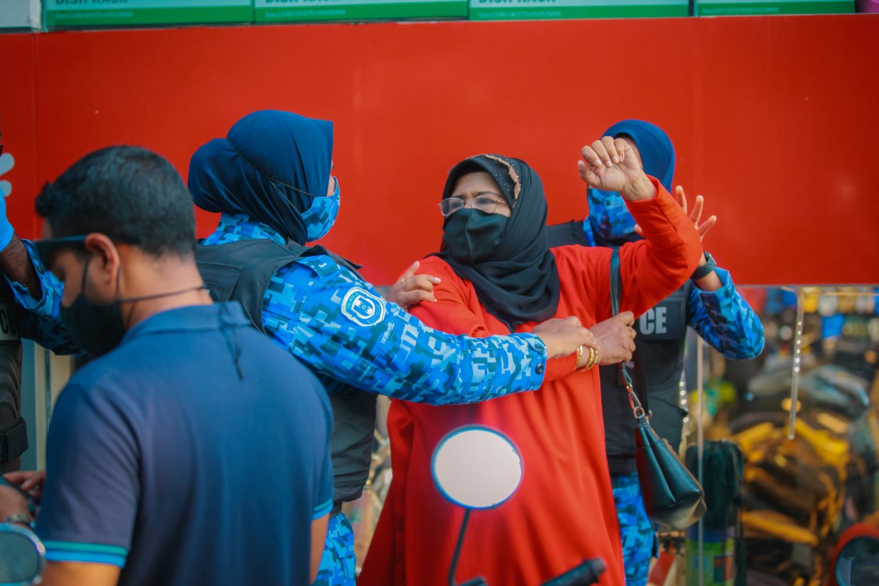 އިދިކޮޅު ކޯލިޝަންގެ މުޒާހާރާ