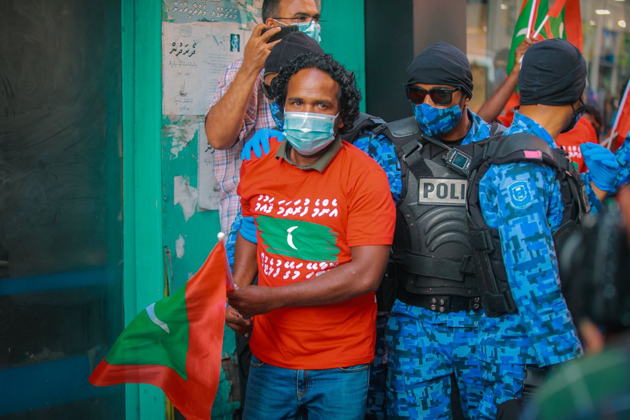 އިދިކޮޅު ކޯލިޝަންގެ މުޒާހާރާ