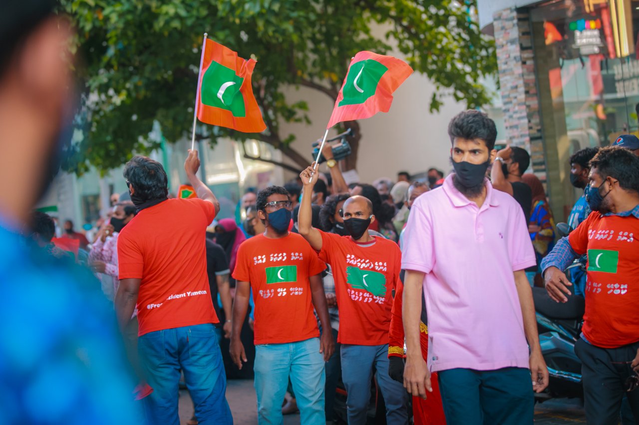 އިދިކޮޅު ކޯލިޝަންގެ މުޒާހާރާ