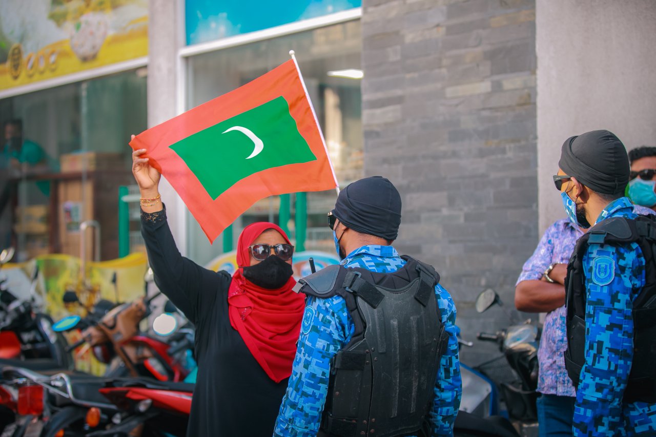 އިދިކޮޅު ކޯލިޝަންގެ މުޒާހާރާ