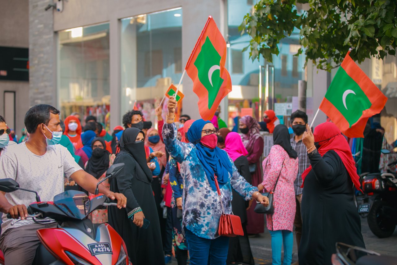 އިދިކޮޅު ކޯލިޝަންގެ މުޒާހާރާ