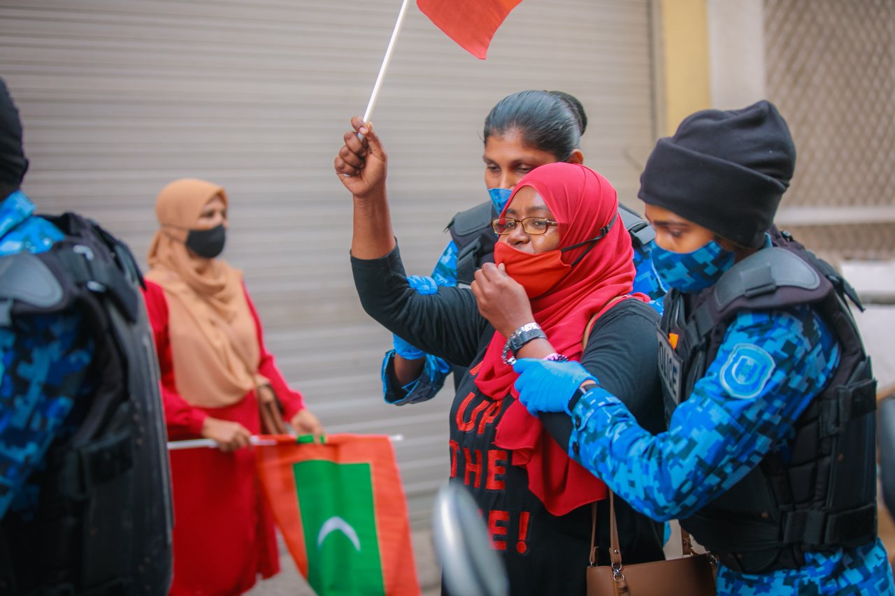 އިދިކޮޅު ކޯލިޝަންގެ މުޒާހާރާ