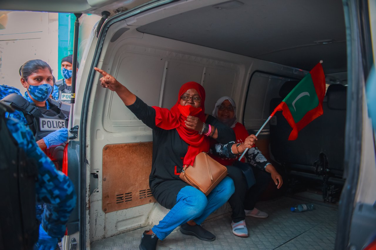 އިދިކޮޅު ކޯލިޝަންގެ މުޒާހާރާ