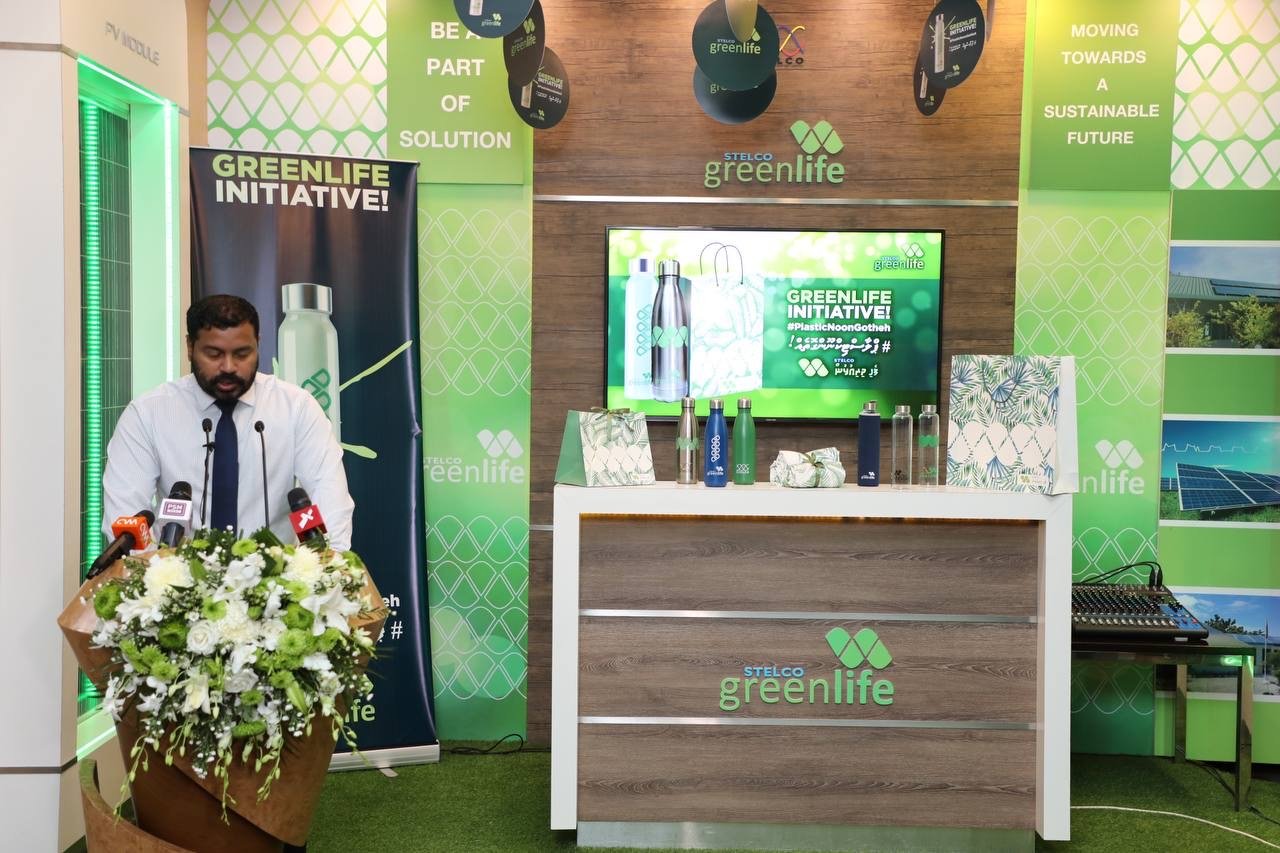 ސްޓެލްކޯއިން ޕްލާސްޓިކާއި ކަރުދާހަށް ދުރަށް