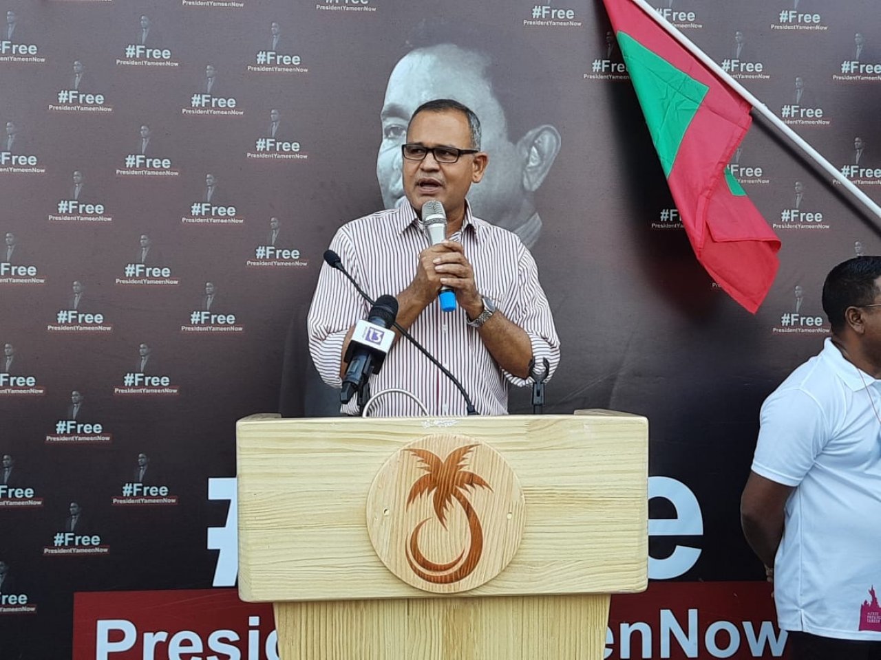 އިދިކޮޅު ކޯލިޝަންގެ ކެމްޕޭން ނިންމާލީ މަގުމަތިން