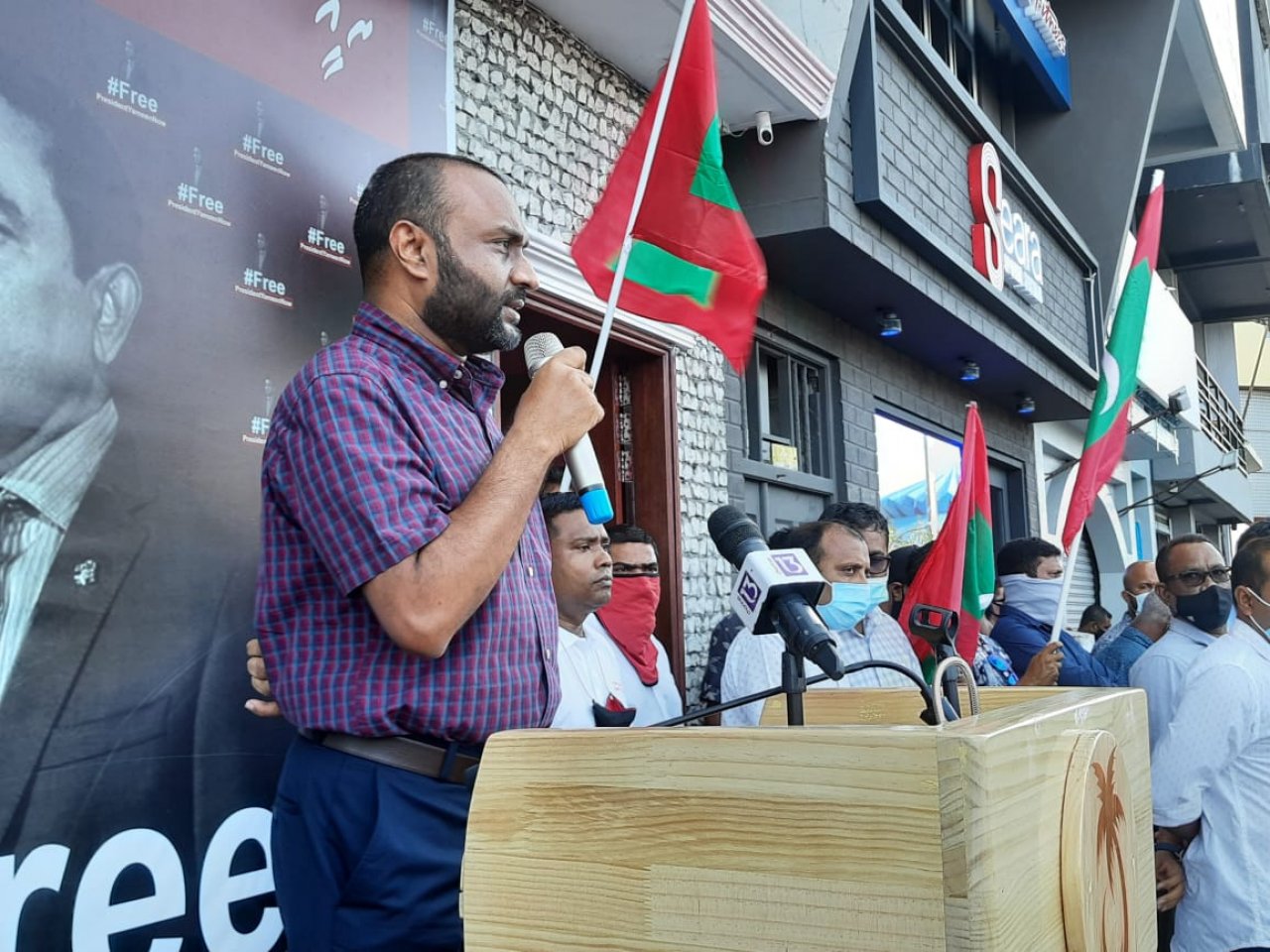 އިދިކޮޅު ކޯލިޝަންގެ ކެމްޕޭން ނިންމާލީ މަގުމަތިން