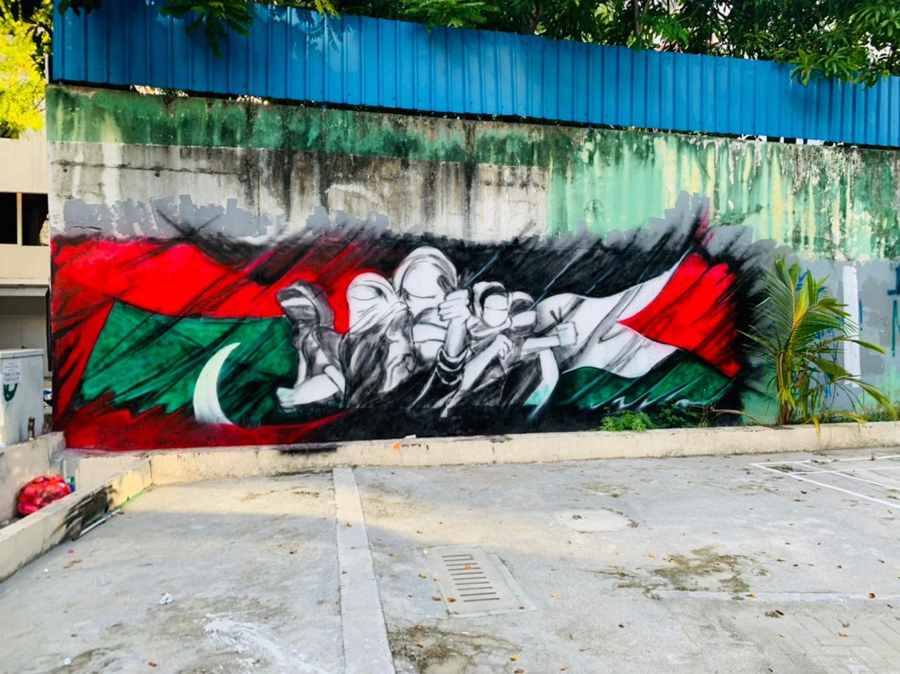 ފަލަސްތީނަށް ދިވެހިން އޮންނަ ލޯބި ދިދައިން ދައްކާލުން