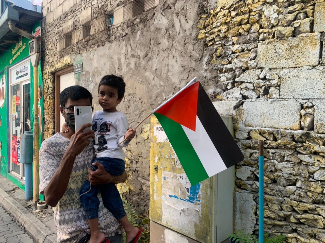 ފަލަސްތީނަށް ދިވެހިން އޮންނަ ލޯބި ދިދައިން ދައްކާލުން