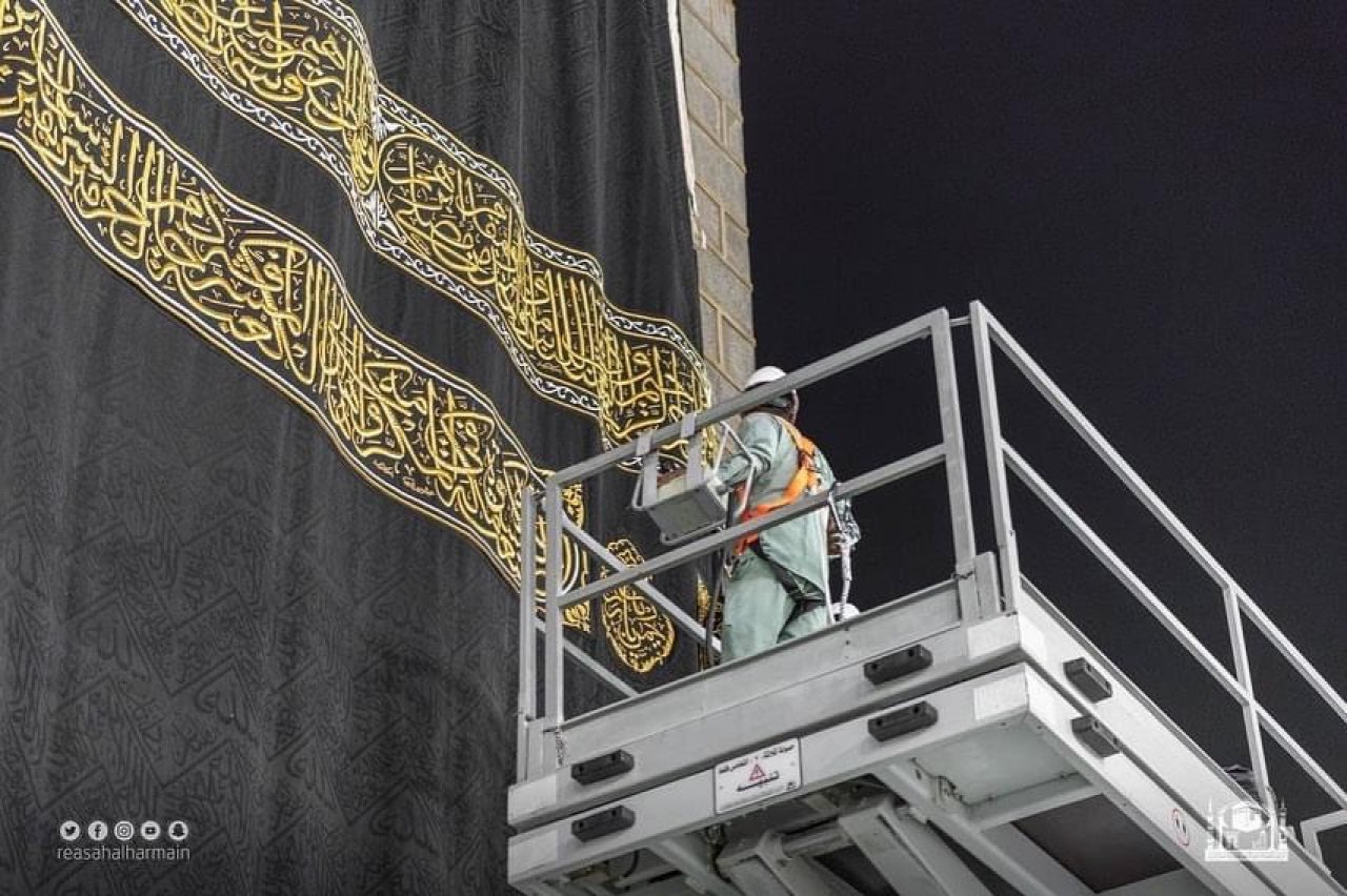 ހައްޖުވެރިން އަރަފާތު ބިމުގައި އަދި ގެފުޅުގެ އުރަކޮޅު ބަދަލުކުރުން