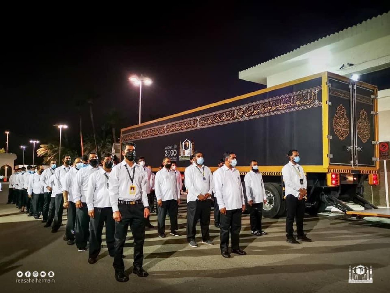 ހައްޖުވެރިން އަރަފާތު ބިމުގައި އަދި ގެފުޅުގެ އުރަކޮޅު ބަދަލުކުރުން