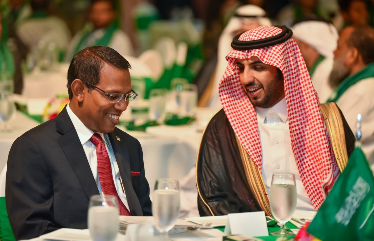 PNC ah soikuran dhekolhu hedhumun safeeru kamun Sareer vakikuran ninamaifi