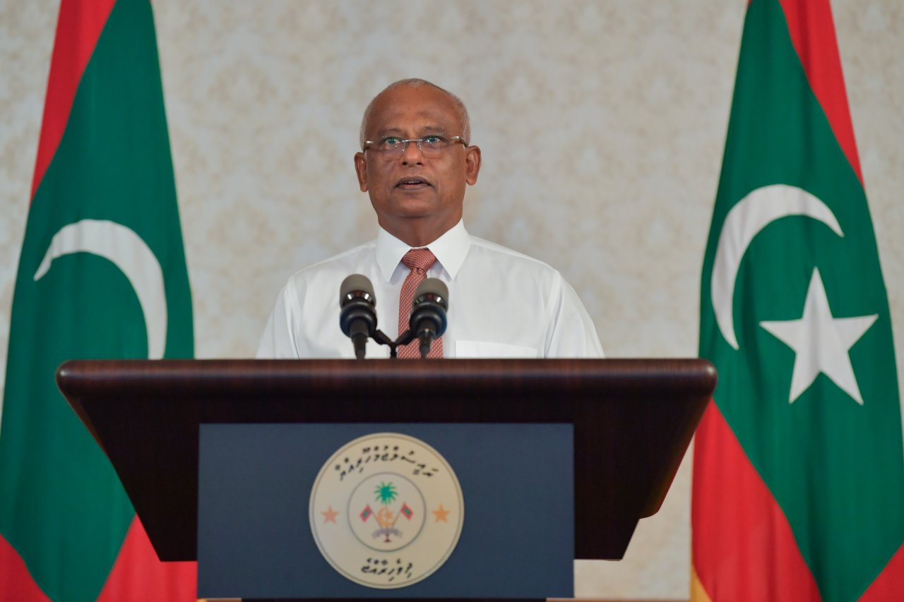 ރައީސް ސޯލިހުގެ ނޫސްކޮންފަރެންސް