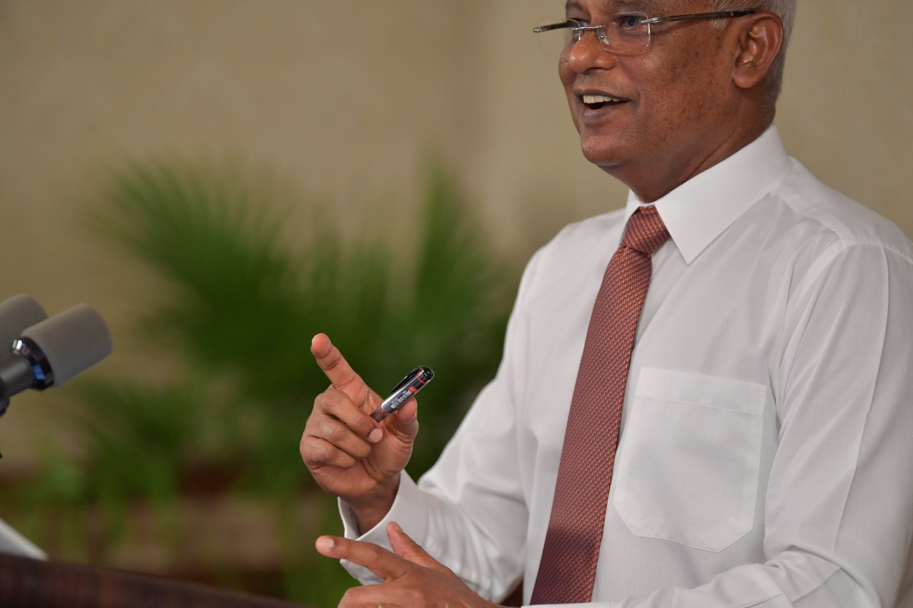 ރައީސް ސޯލިހުގެ ނޫސްކޮންފަރެންސް