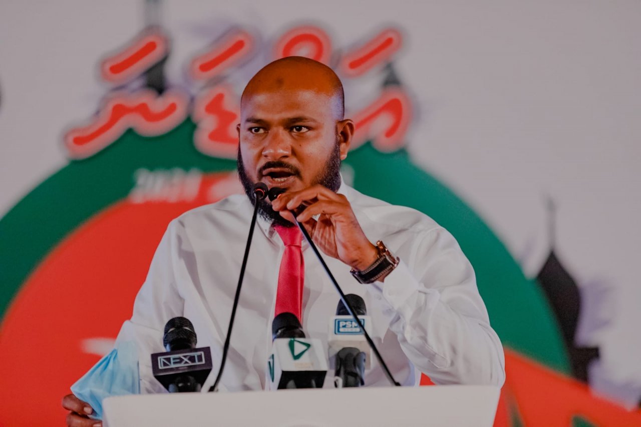 އިދިކޮޅު ކޯލިޝަންގެ ޖަލްސާ