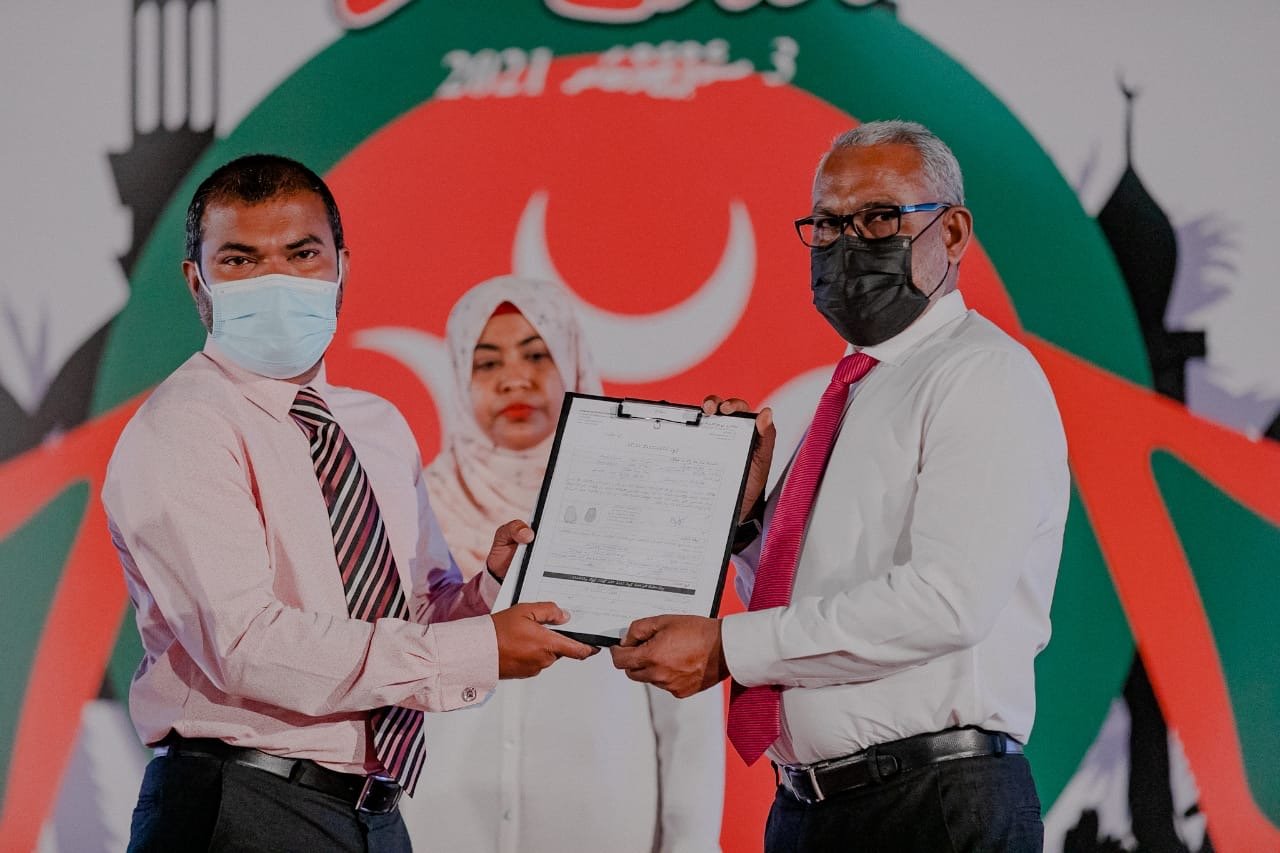 އިދިކޮޅު ކޯލިޝަންގެ ޖަލްސާ