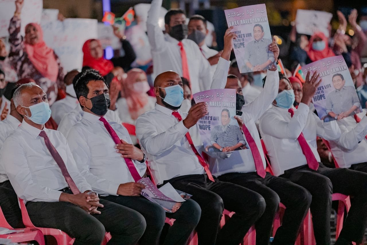 އިދިކޮޅު ކޯލިޝަންގެ ޖަލްސާ