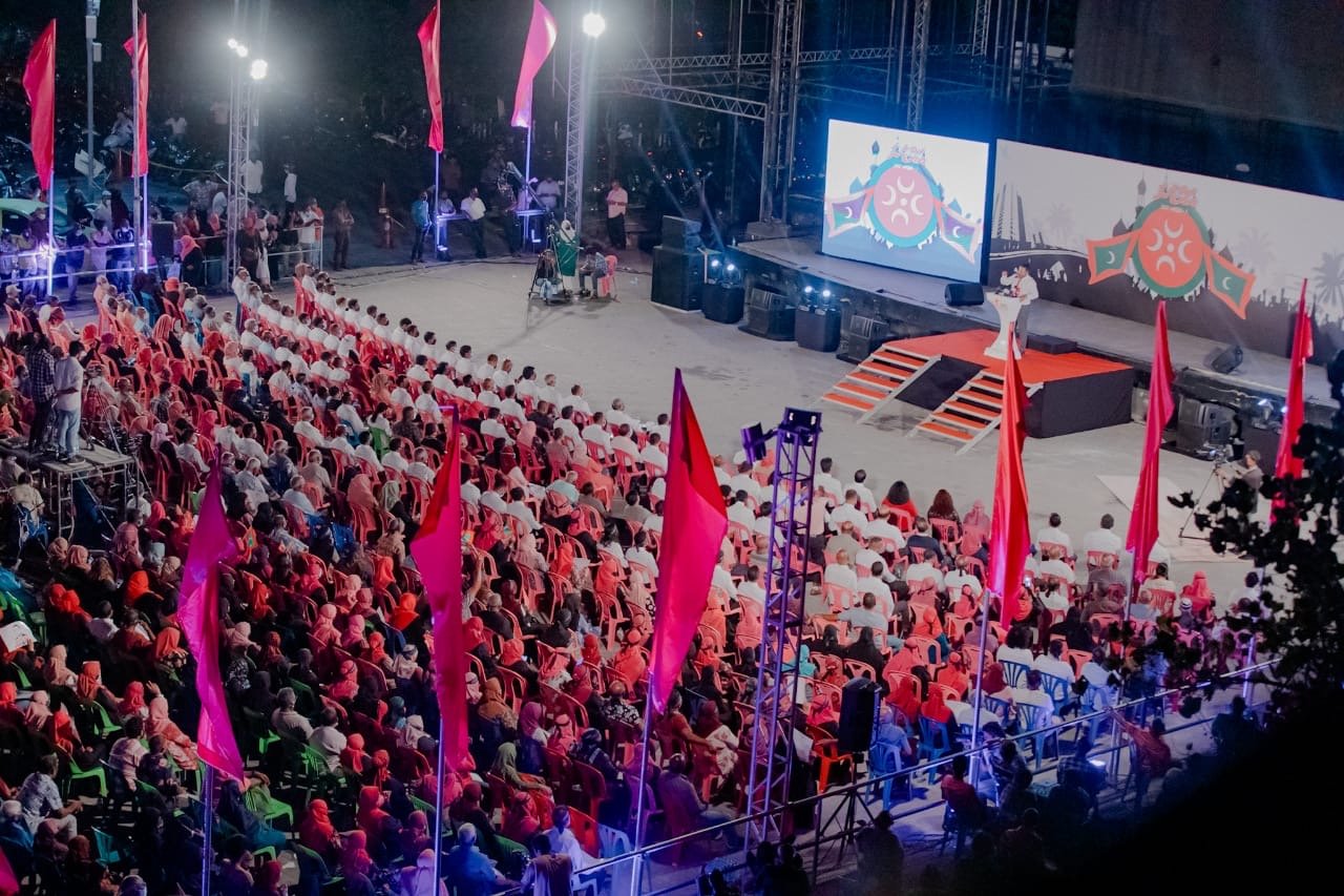 އިދިކޮޅު ކޯލިޝަންގެ ޖަލްސާ