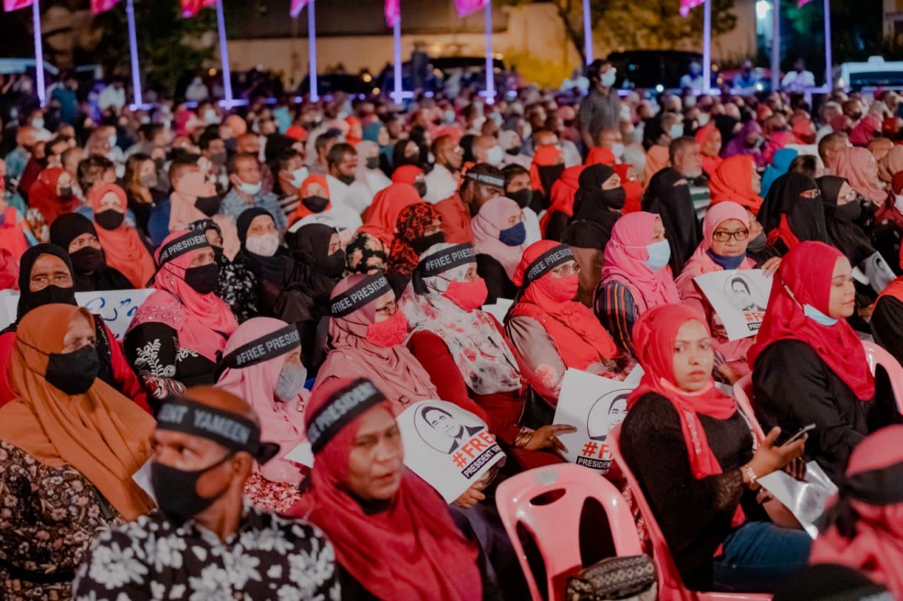 އިދިކޮޅު ކޯލިޝަންގެ ޖަލްސާ