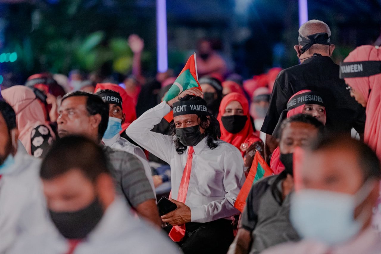 އިދިކޮޅު ކޯލިޝަންގެ ޖަލްސާ