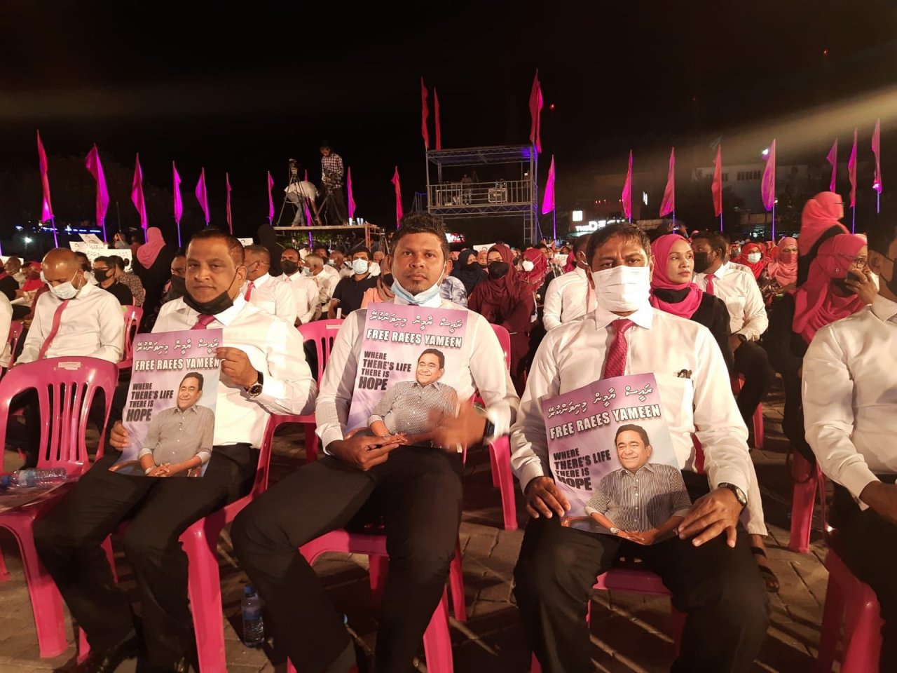 އިދިކޮޅު ކޯލިޝަންގެ ޖަލްސާ