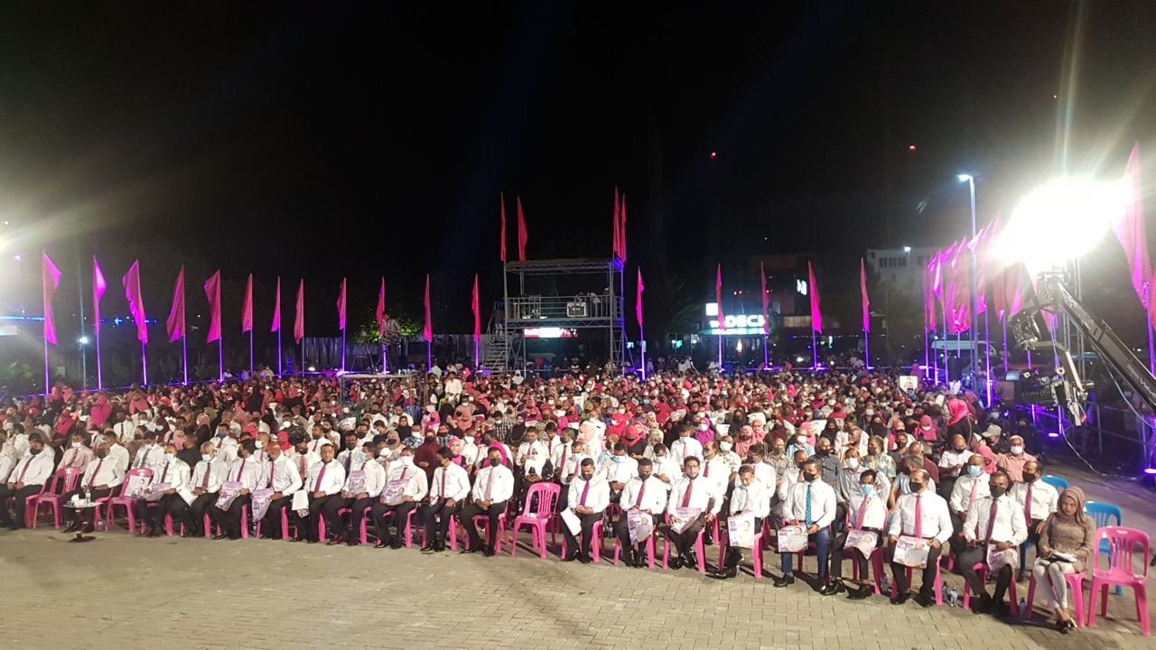 އިދިކޮޅު ކޯލިޝަންގެ ޖަލްސާ