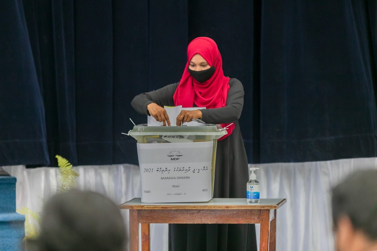 އެމްޑީޕީގެ ފޯރިގަދަ އިންތިހާބުގެ ވޯޓުލުން