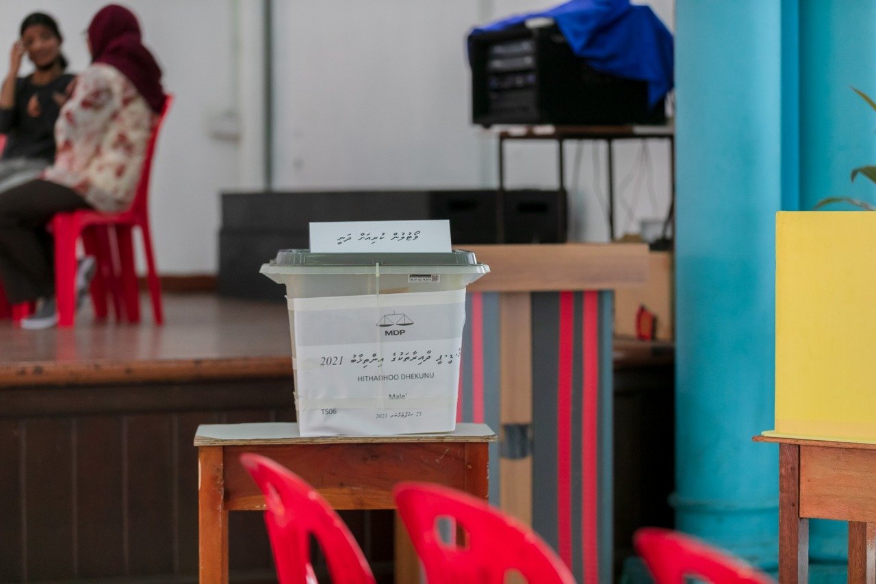އެމްޑީޕީގެ ފޯރިގަދަ އިންތިހާބުގެ ވޯޓުލުން