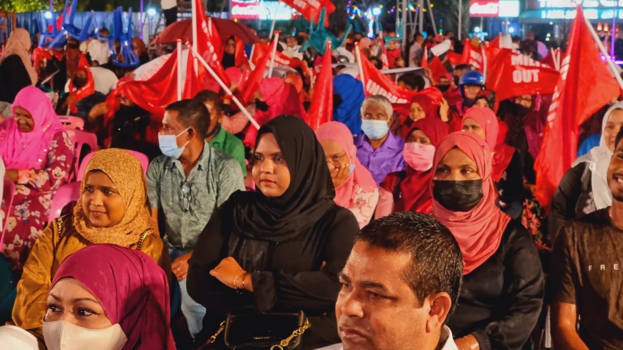 ޕީޕީއެމް އިން ބޭއްވި 