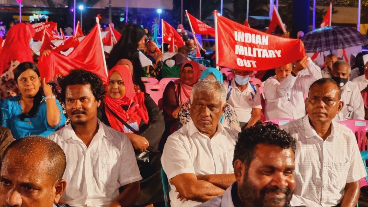 ޕީޕީއެމް އިން ބޭއްވި 