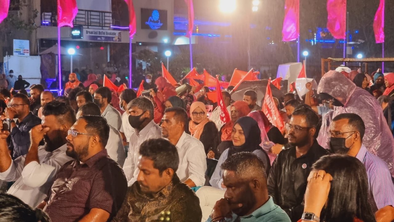 ޕީޕީއެމް އިން ބޭއްވި 