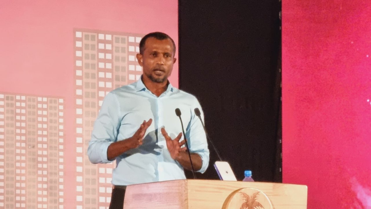 ޕީޕީއެމް އިން ބޭއްވި 