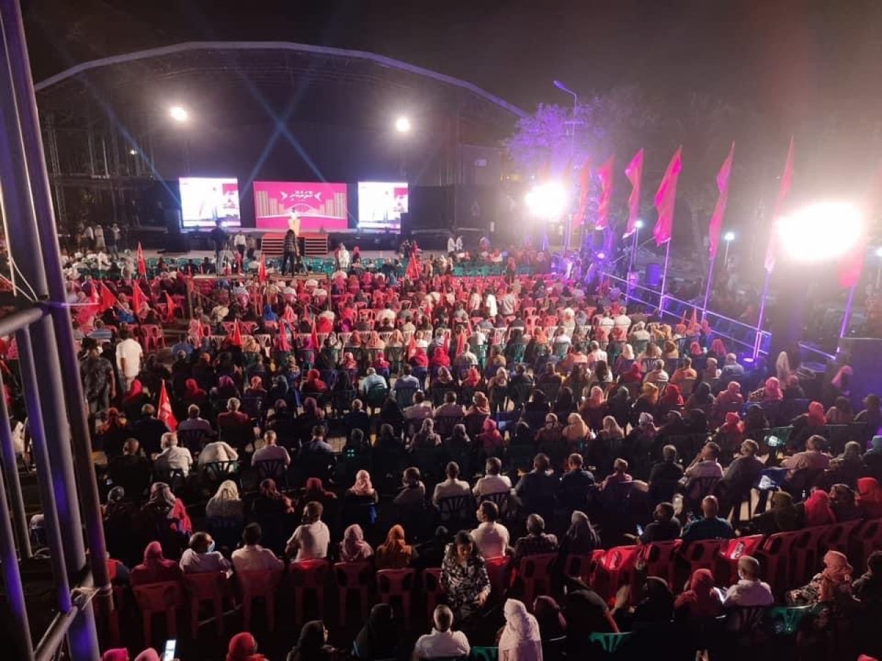 ޕީޕީއެމް އިން ބޭއްވި 