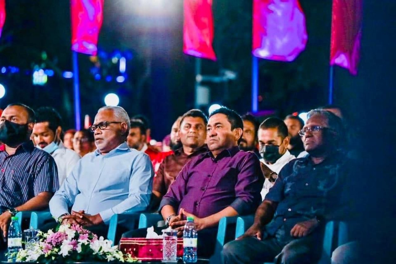 ޕީޕީއެމް އިން ބޭއްވި 