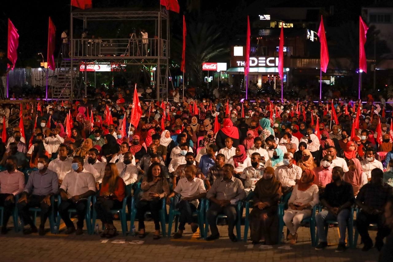 ޕީޕީއެމް އިން ބޭއްވި 