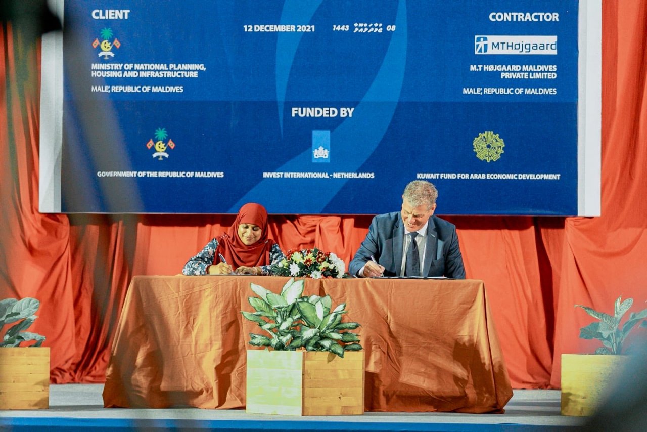 ގޮނޑުދޮށް ހިމާޔަތްކުރުމުގެ ބިޔަ މަޝްރޫއުގައި ސޮއިކުރުން