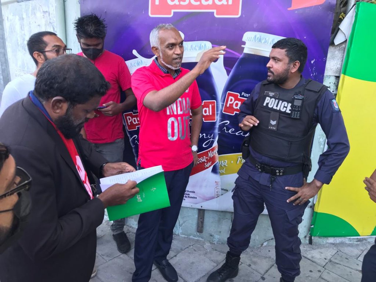 އިންޑިއާ ސިފައިން ތިބުމާ ދެކޮޅަށް ޕީޕީއެމްއިން ކުރިޔަށް ގެންދިޔަ އިހުތިޖާޖު