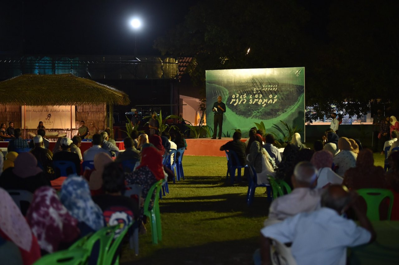 ރައީސް ސޯލިހުގެ ފުވައްމުލަކު ދަތުރުފުޅު