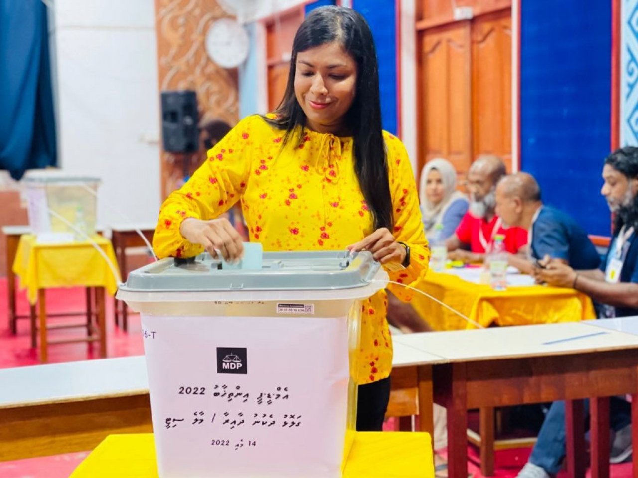 އެމްޑީޕީގެ ވާދަވެރި އެތެރޭގެ އިންތިހާބު