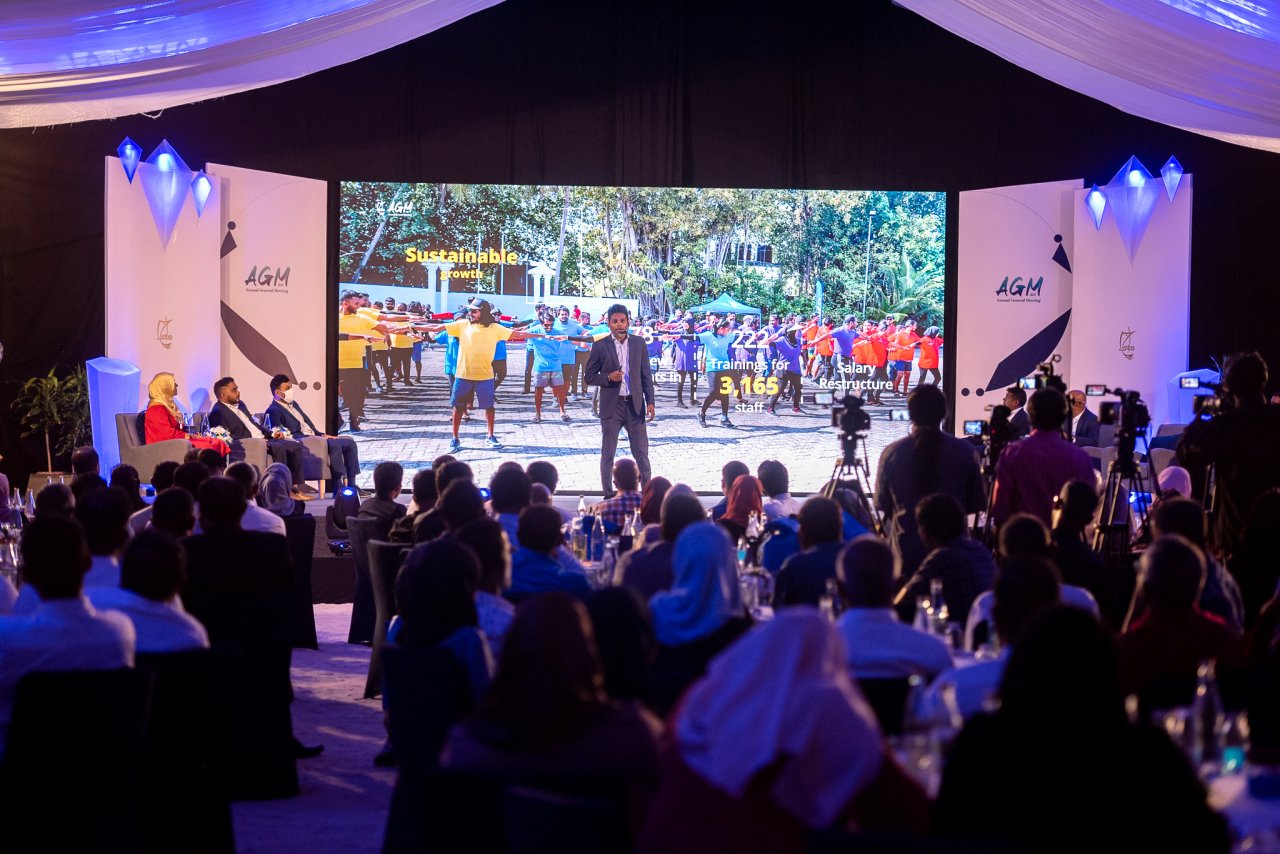 އެސްޓީއޯގެ 2021 ވަނަ އަހަރު އަހަރީ އާއްމު ޖަލްސާ