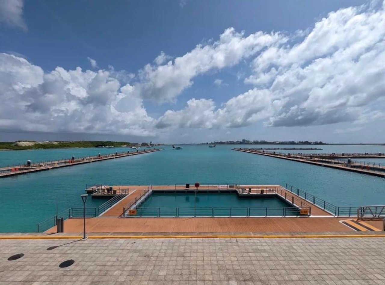 ހިތްގައިމު 